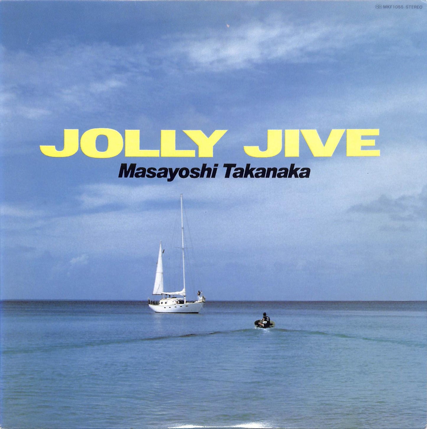 MASAYOSHI TAKANAKA - Jolly Jive