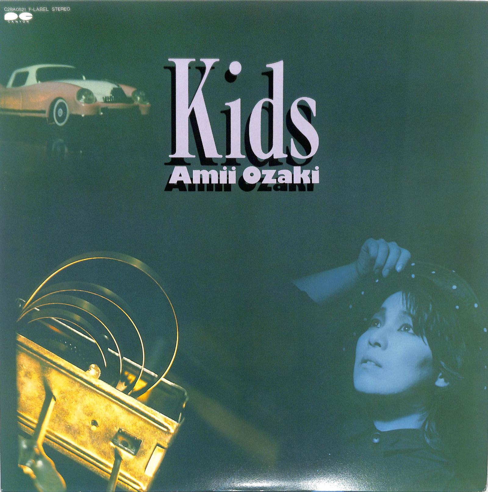 AMII - Kids