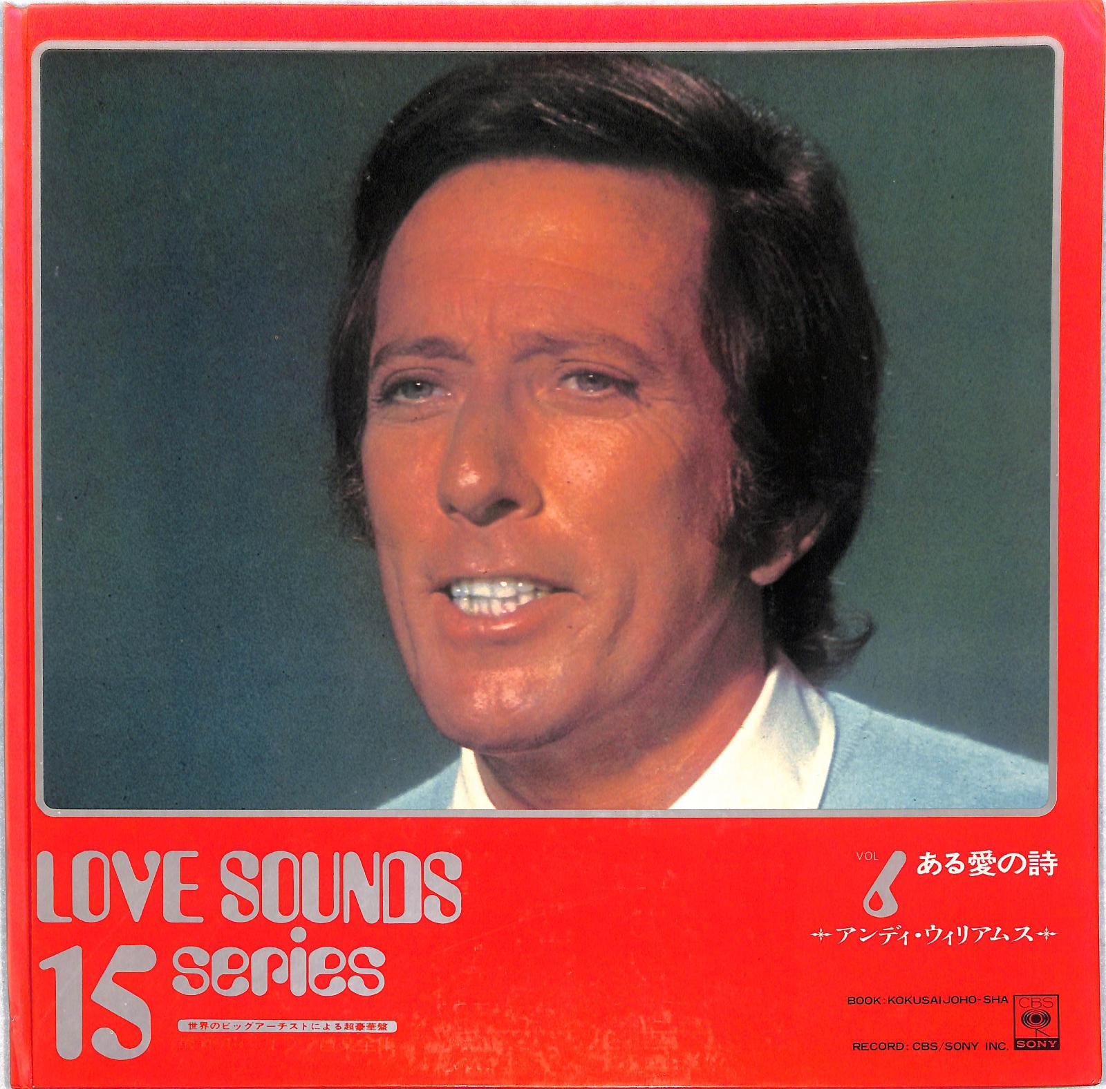 ANDY WILLIAMS -  Love Sounds 15 Series Vol. 6