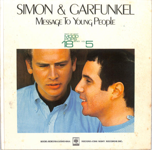 SIMON & GARFUNKEL - Message to Young People