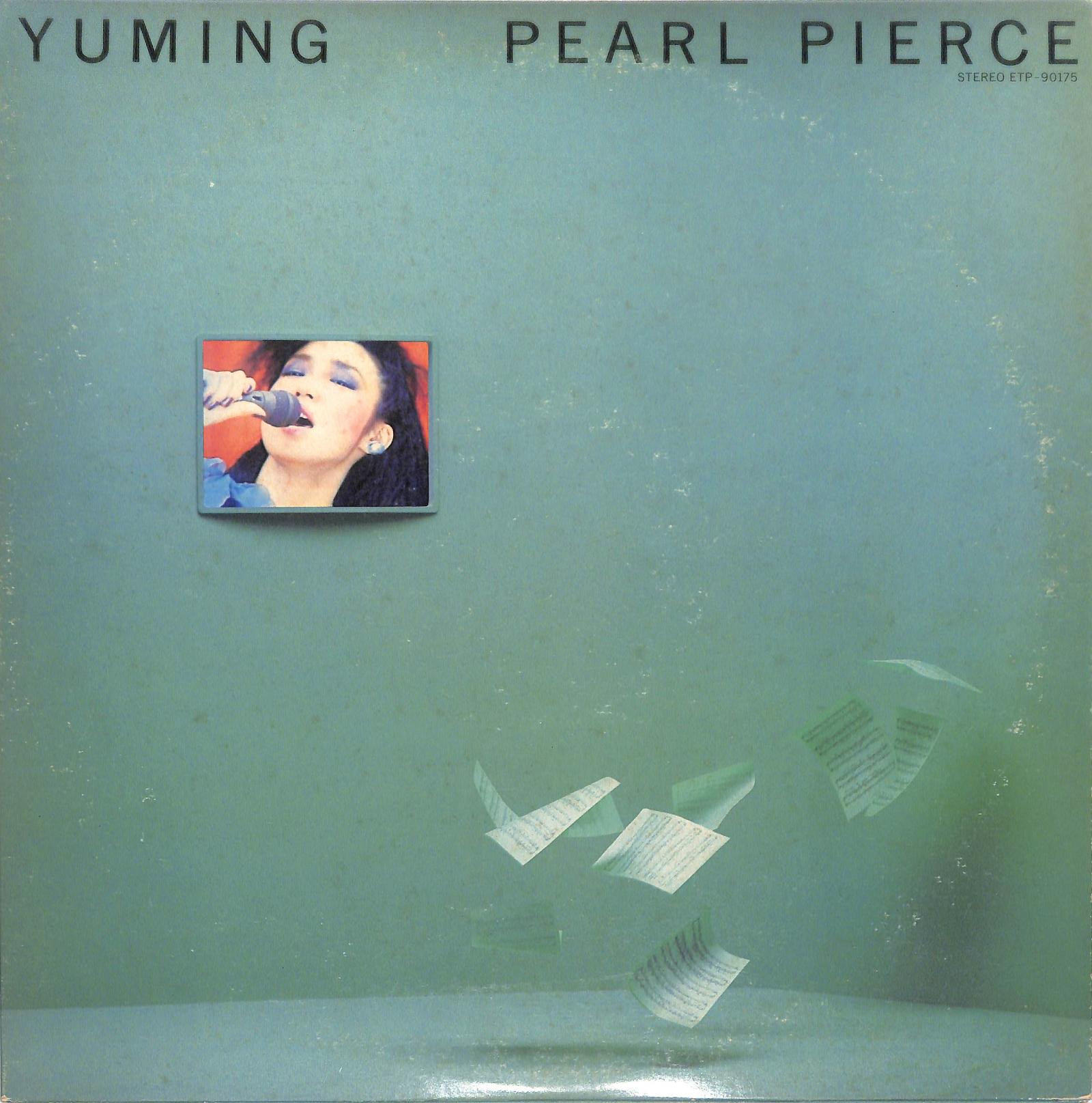 YUMING - Pearl Pierce