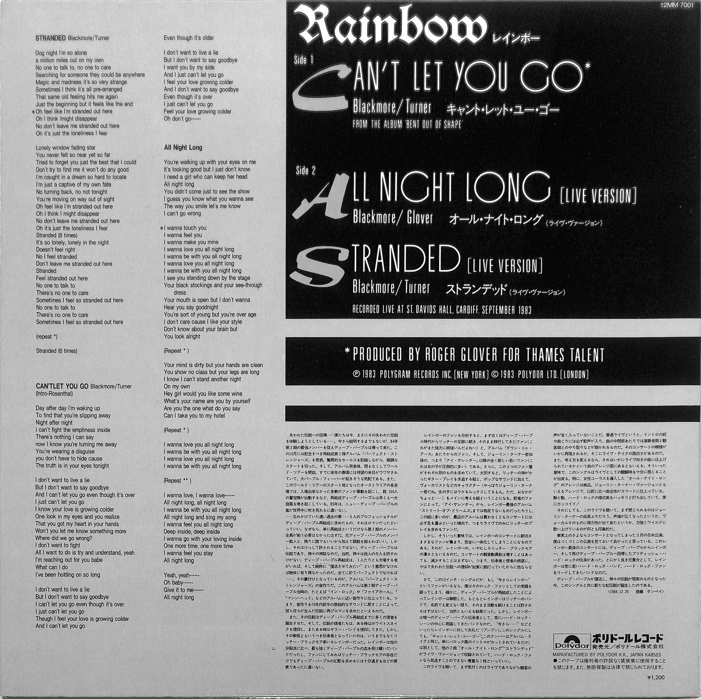 RAINBOW - Can't Let You Go