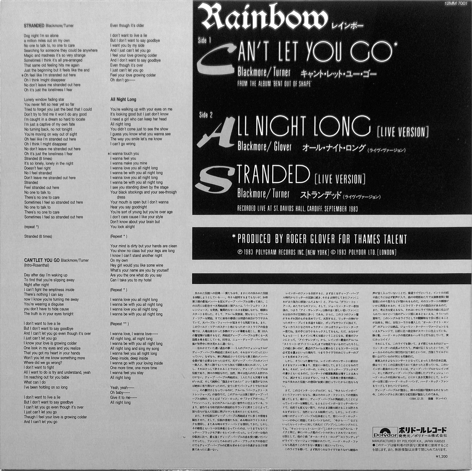 RAINBOW - Can't Let You Go