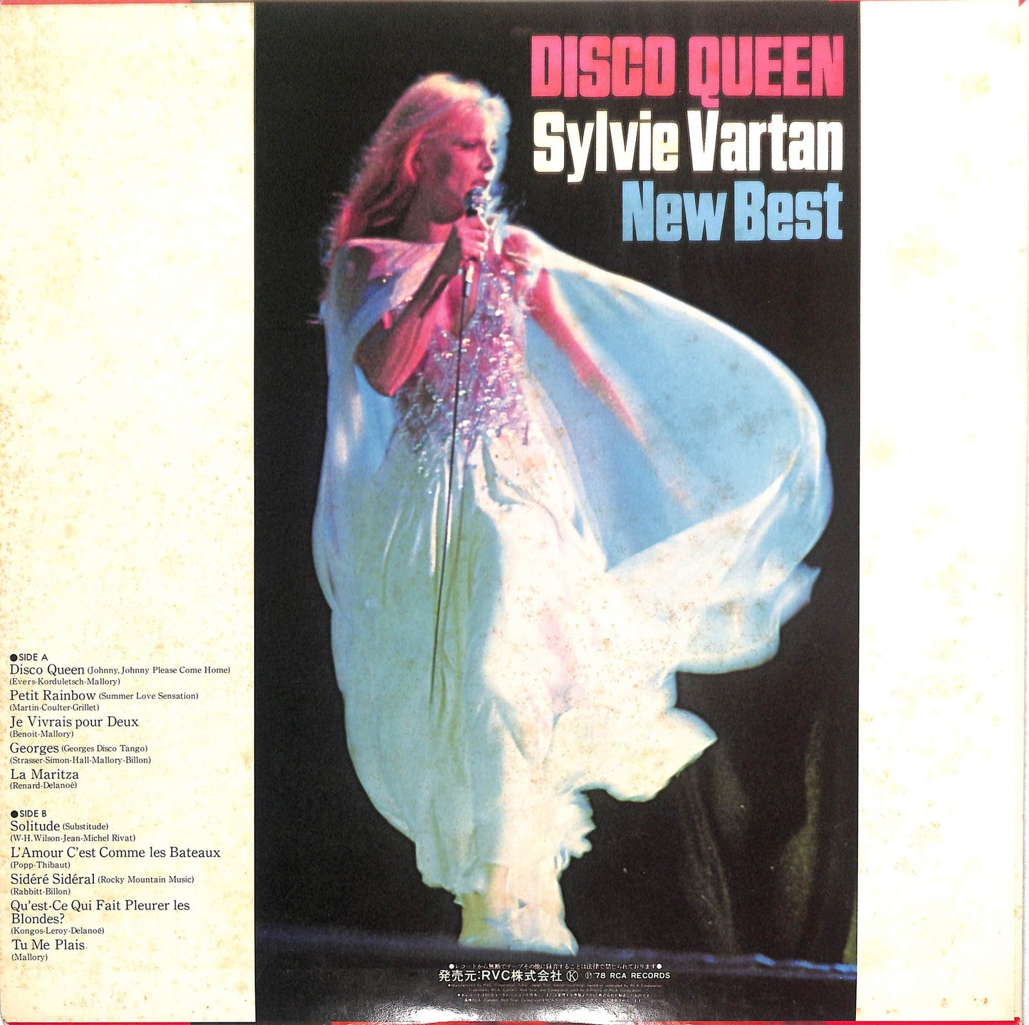 SYLVIE VARTAN - Disco Queen / Sylvie Vartan New Best