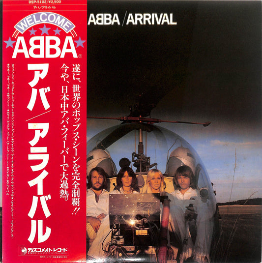 ABBA - Arrival