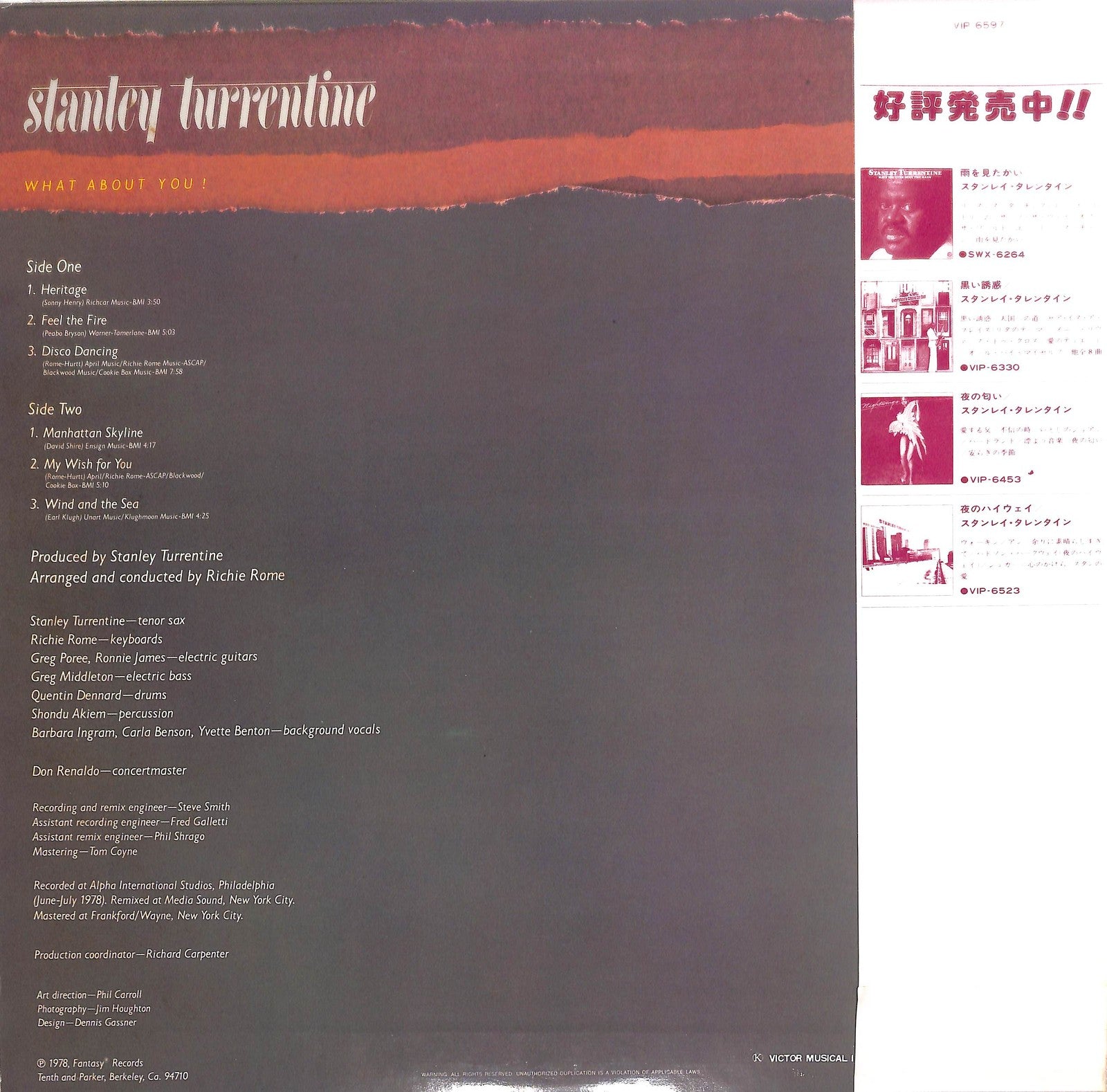 STANLEY TURRENTINE - What About You!