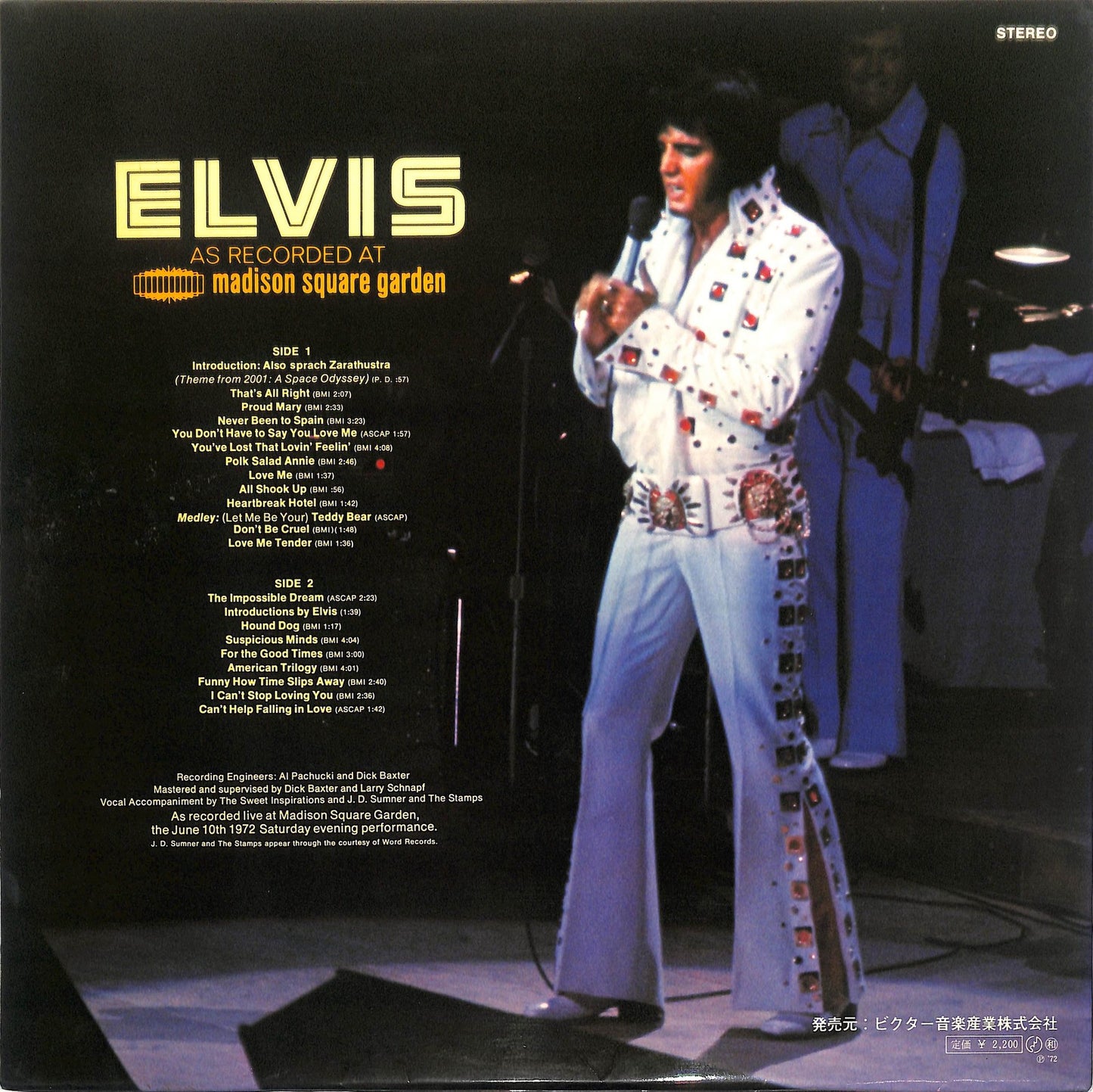 ELVIS PRESLEY - Elvis As Recorded At Madison Square Garden