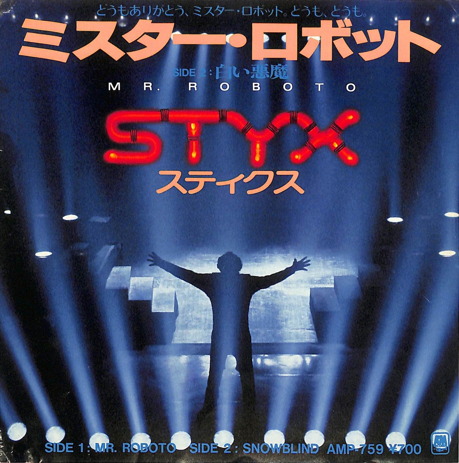 STYX - Mr. Roboto