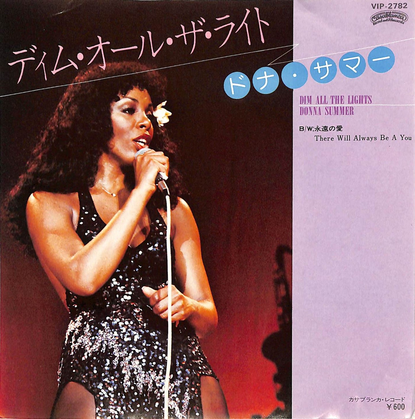 DONNA SUMMER - Dim All The Lights