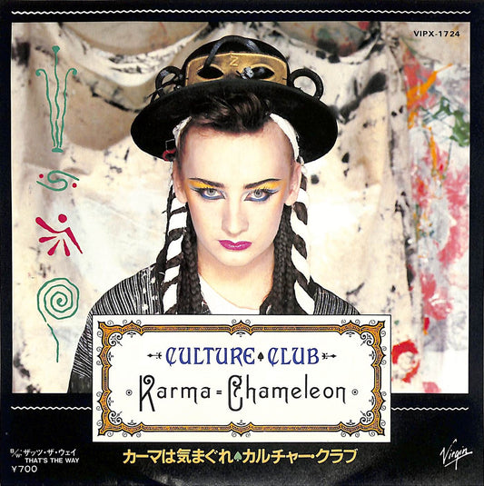 CULTURE CLUB - Karma Chameleon