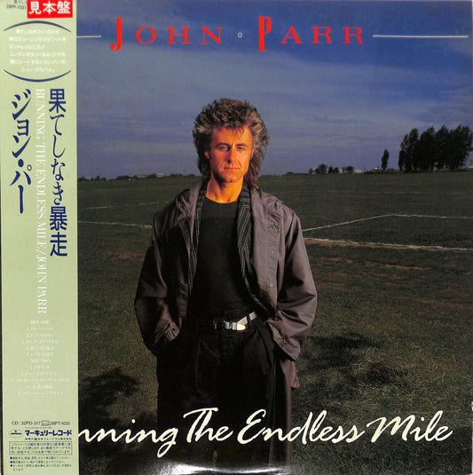 JOHN PARR - Running The Endless Mile