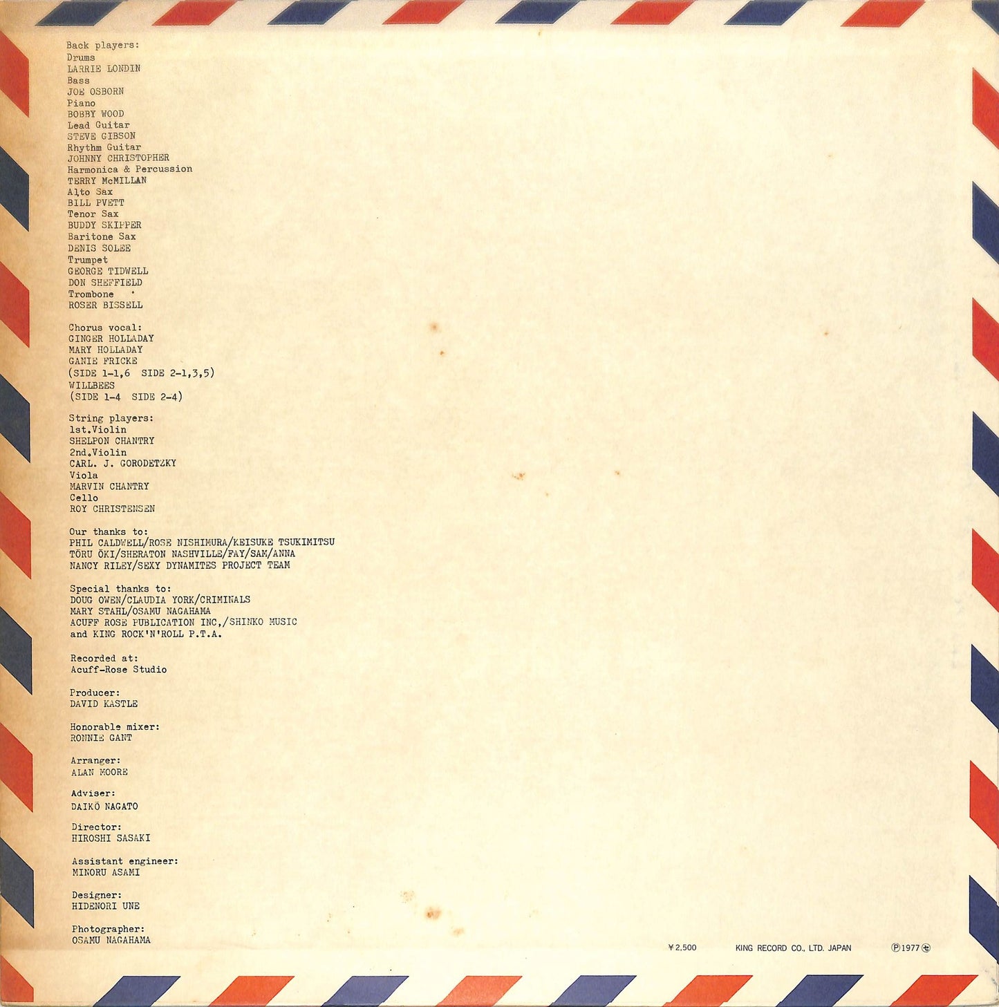 TACHI HIROSHI - Love Letter From The U.S.A.