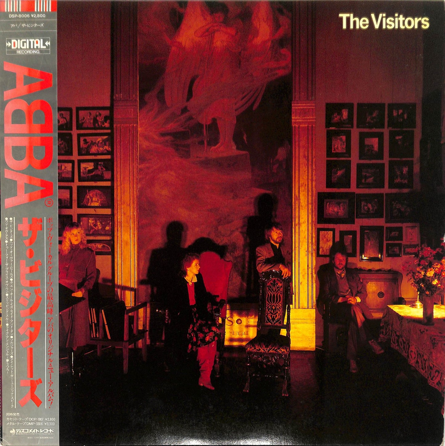 ABBA - The Visitors