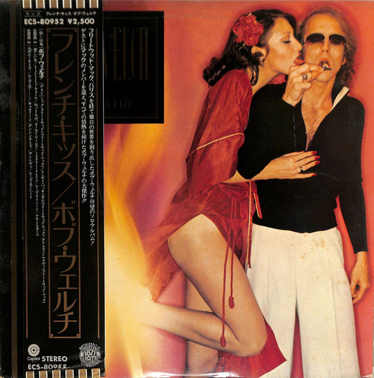 BOB WELCH - French Kiss