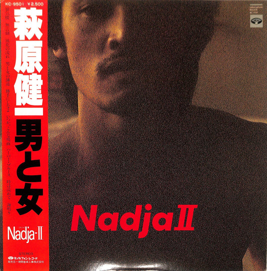 KENICHI HAGIWARA - Nadja II