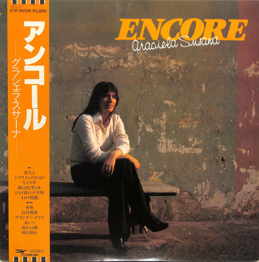 GRACIELA SUSANA - Encore