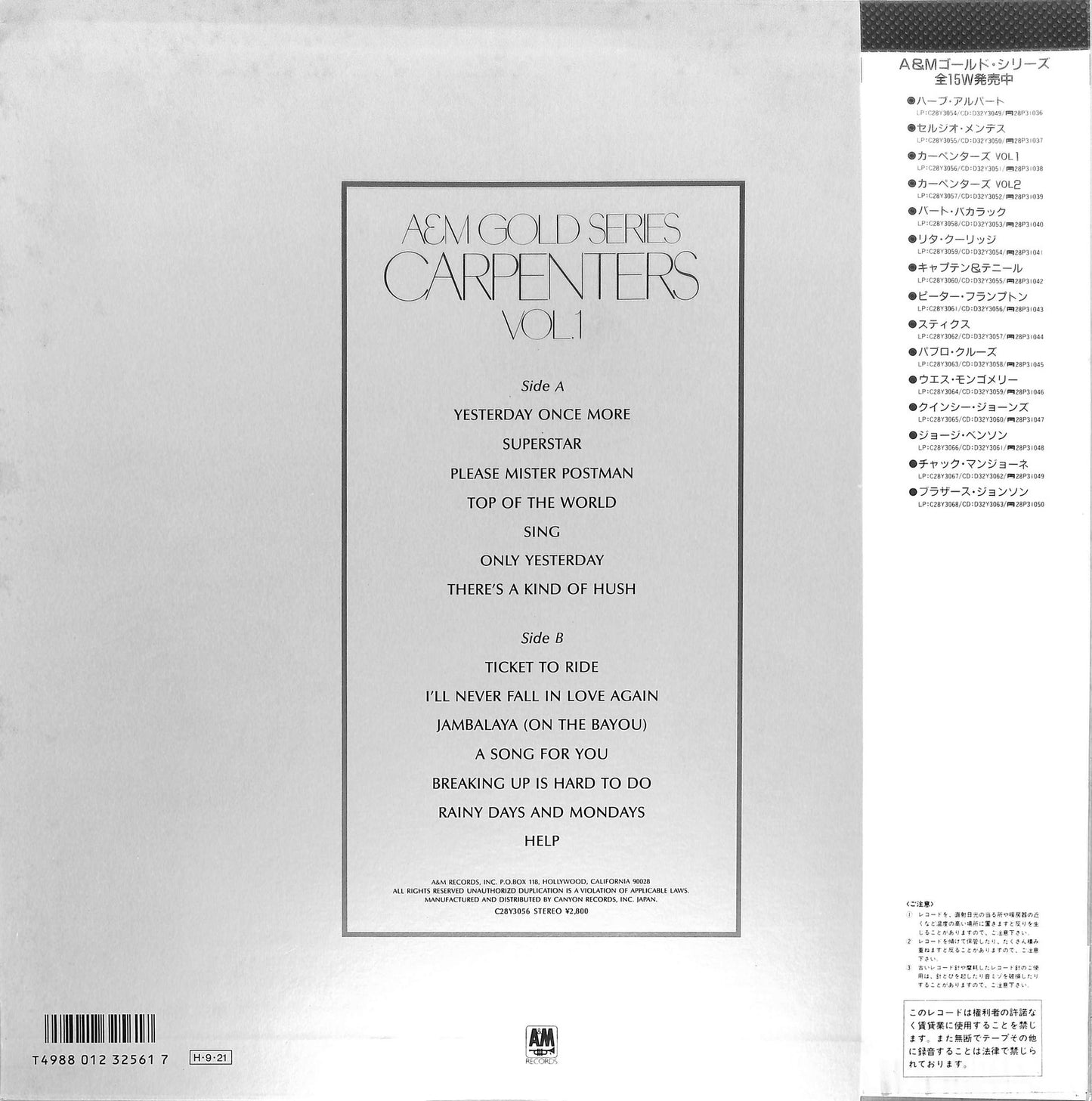 CARPENTERS - A&M Gold Series Carpenters Vol. 1