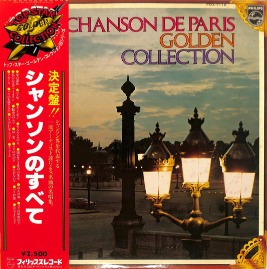 VA - Chanson De Paris Golden Collection