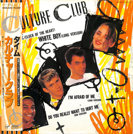 CULTURE CLUB - Time