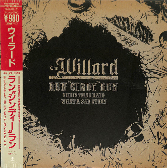 THE WILLARD - Run "Cindy" Run