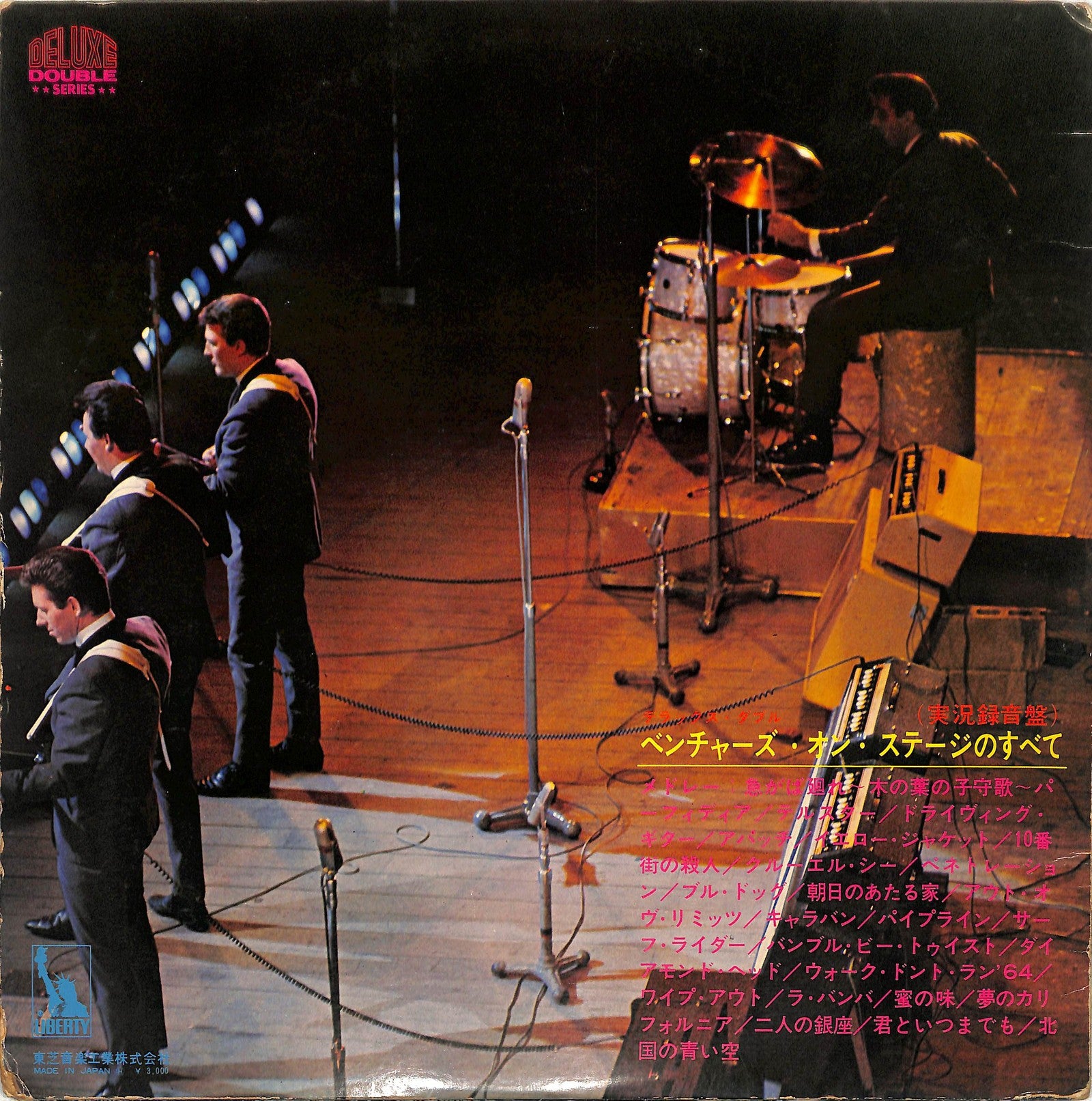 THE VENTURES - The Best Of The Ventures On Stage