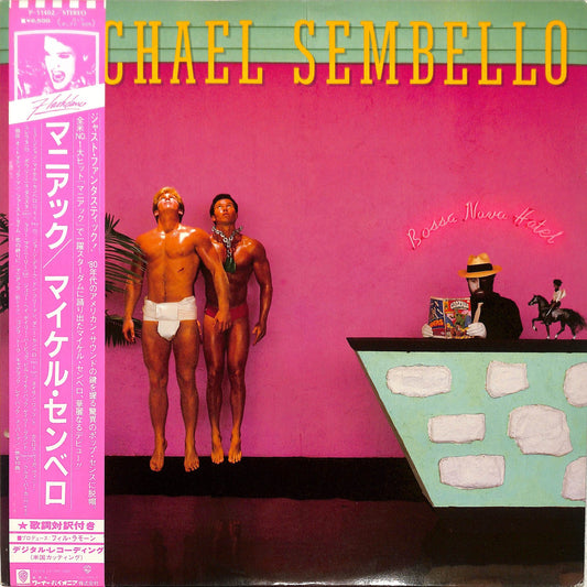 MICHAEL SEMBELLO - Bossa Nova Hotel