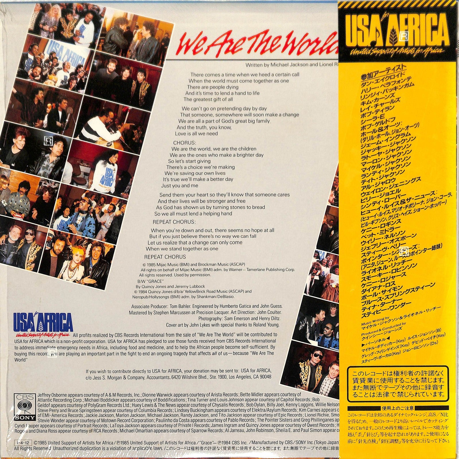 USA FOR AFRICA - We Are The World (12'' Single)