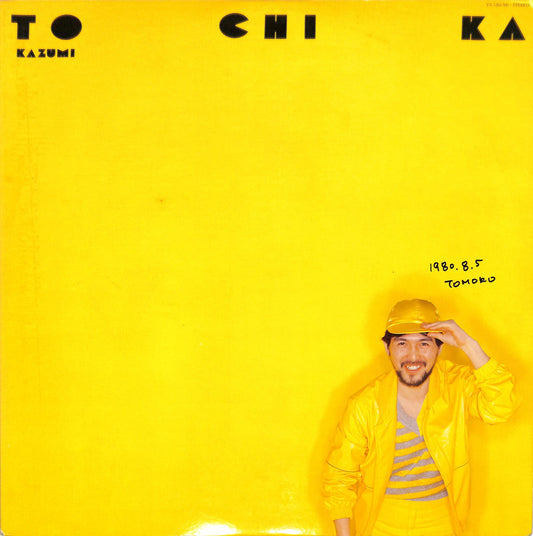 KAZUMI WATANABE - To Chi Ka