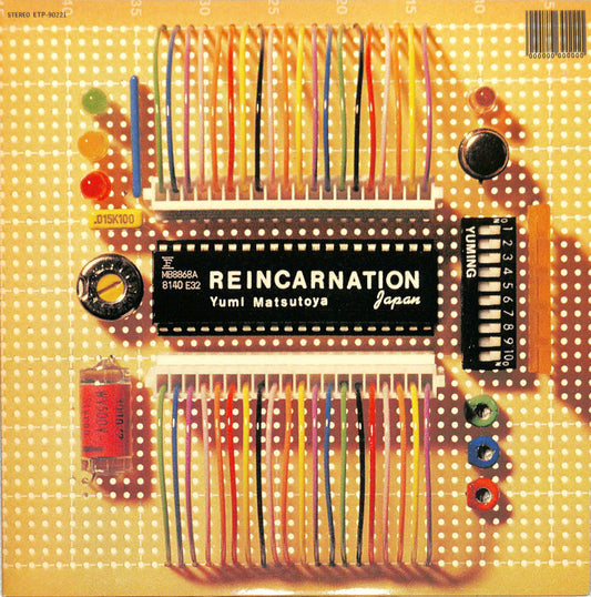 YUMI MATSUTOYA - Reincarnation