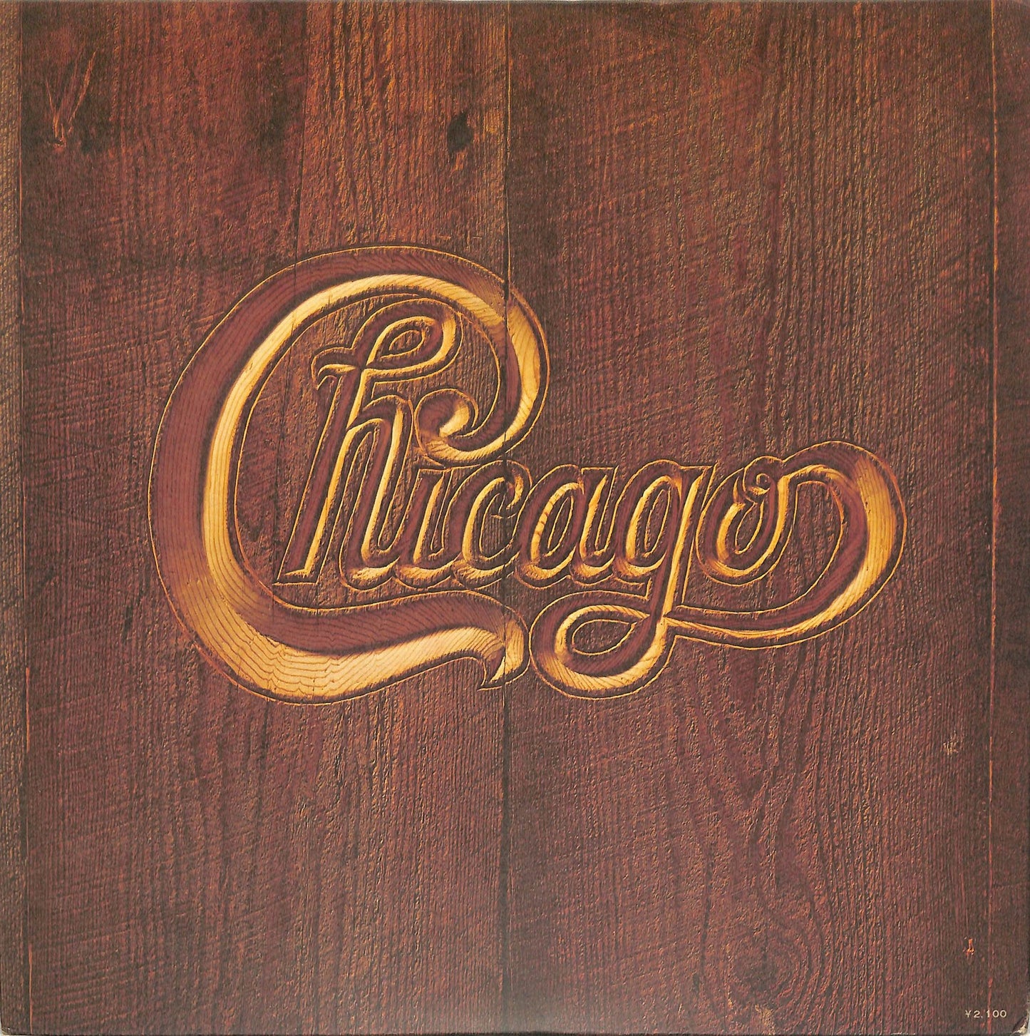 CHICAGO - Chicago V