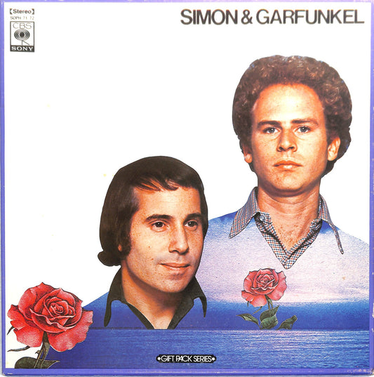 SIMON AND GARFUNKEL - Simon & Garfunkel