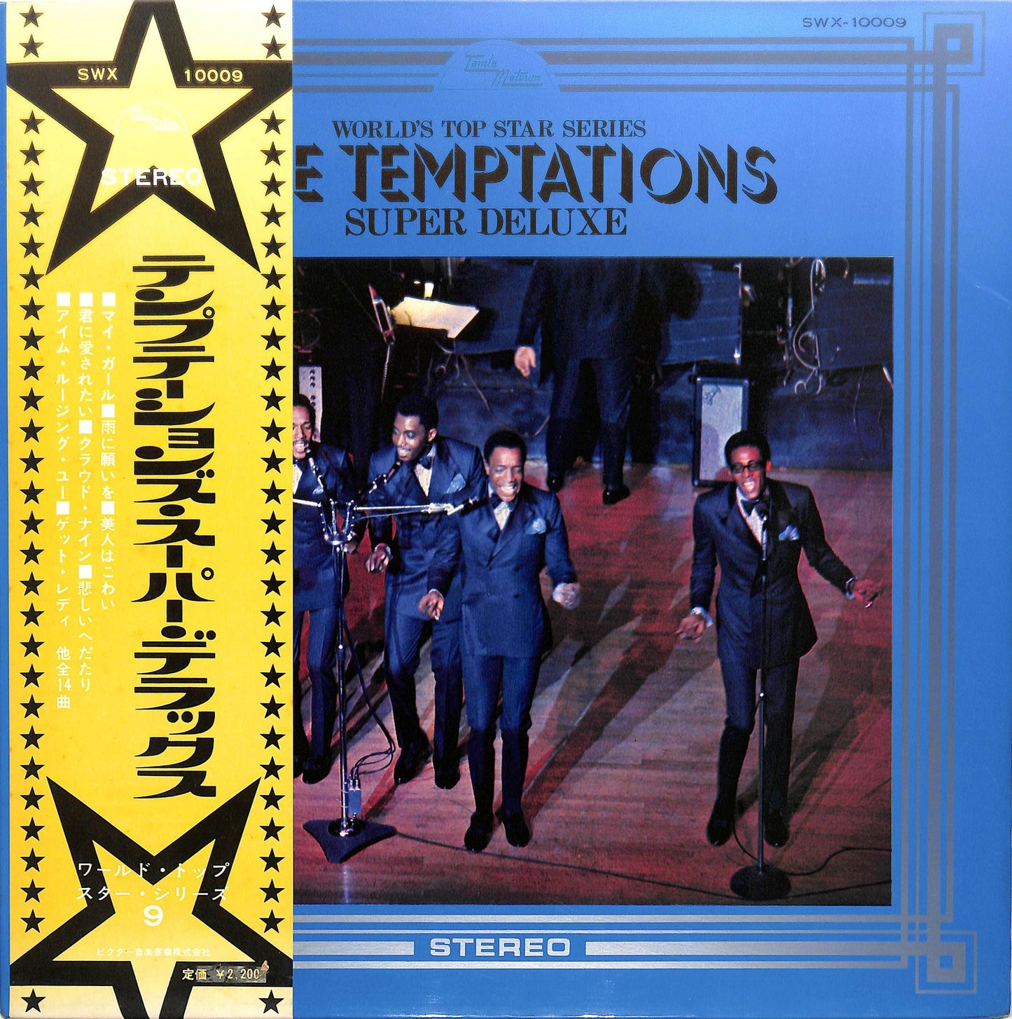 THE TEMPTATIONS - Super Deluxe