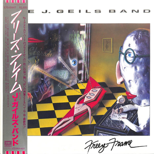 THE J. GEILS BAND - Freeze-Frame