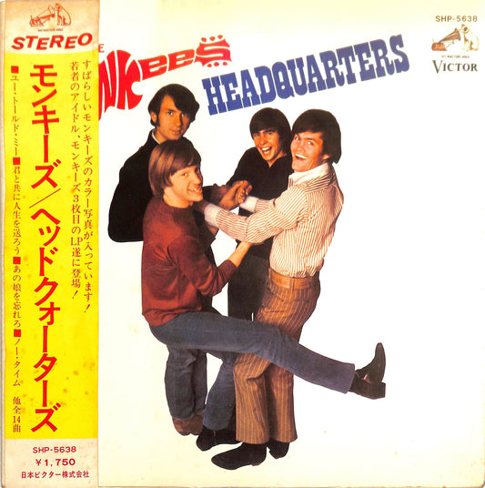 THE MONKEES - Headquarters