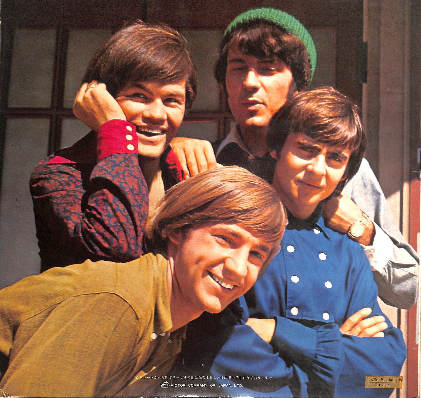 THE MONKEES - Headquarters