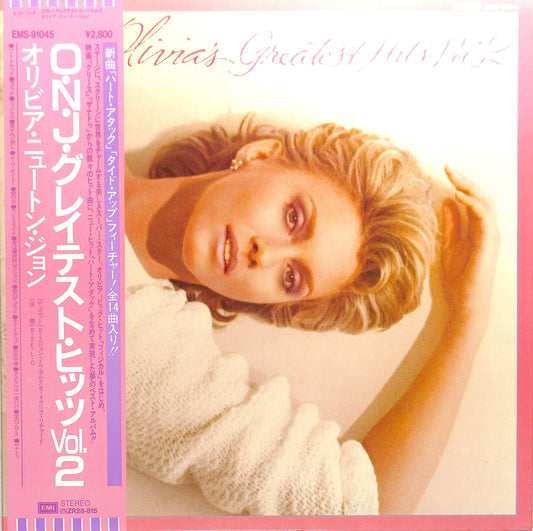 OLIVIA NEWTON-JOHN - Olivia's Greatest Hits Vol. 2