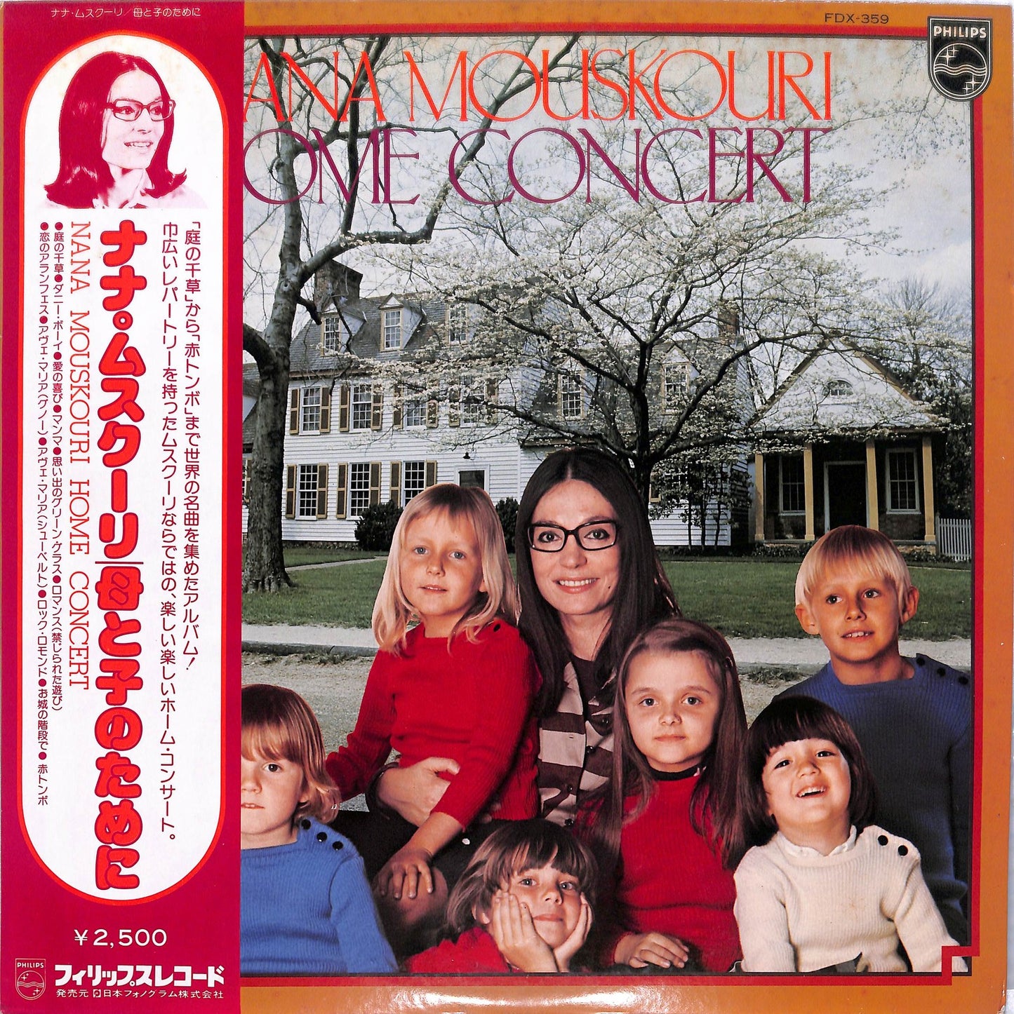 NANA MOUSKOURI - Home Concert