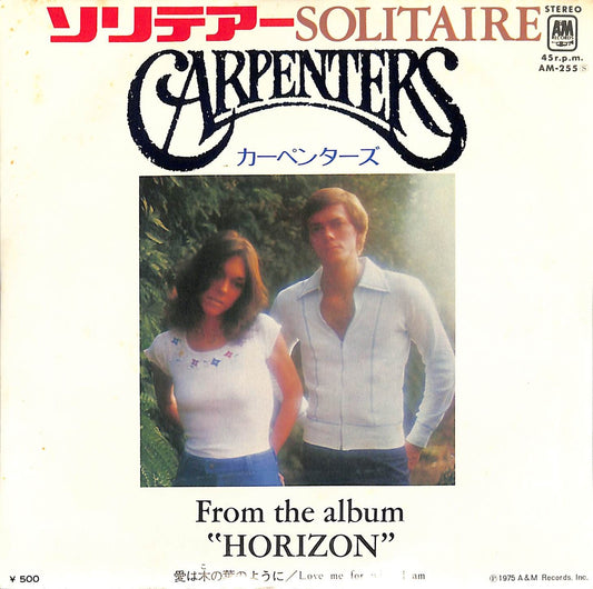 CARPENTERS - Solitaire