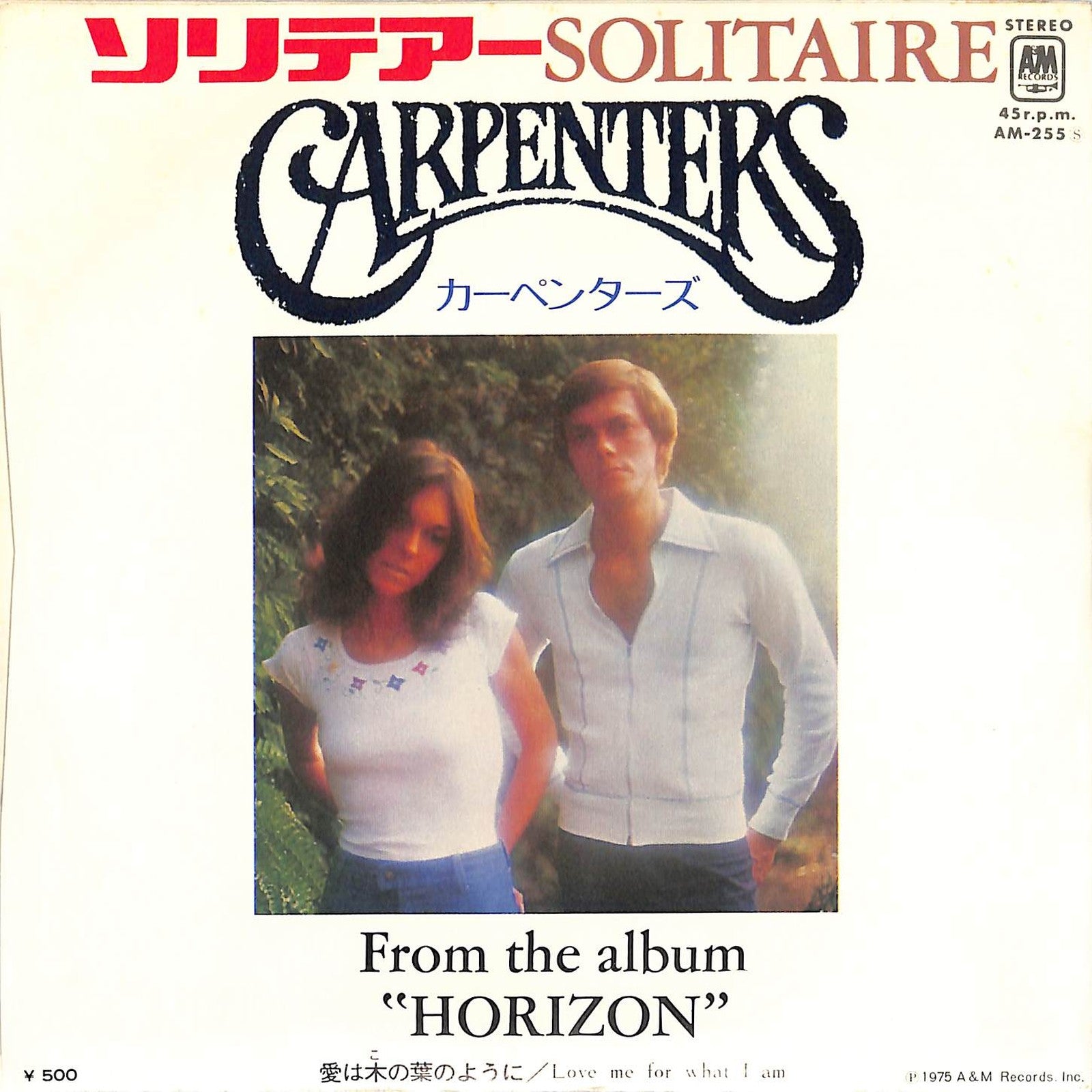 CARPENTERS - Solitaire