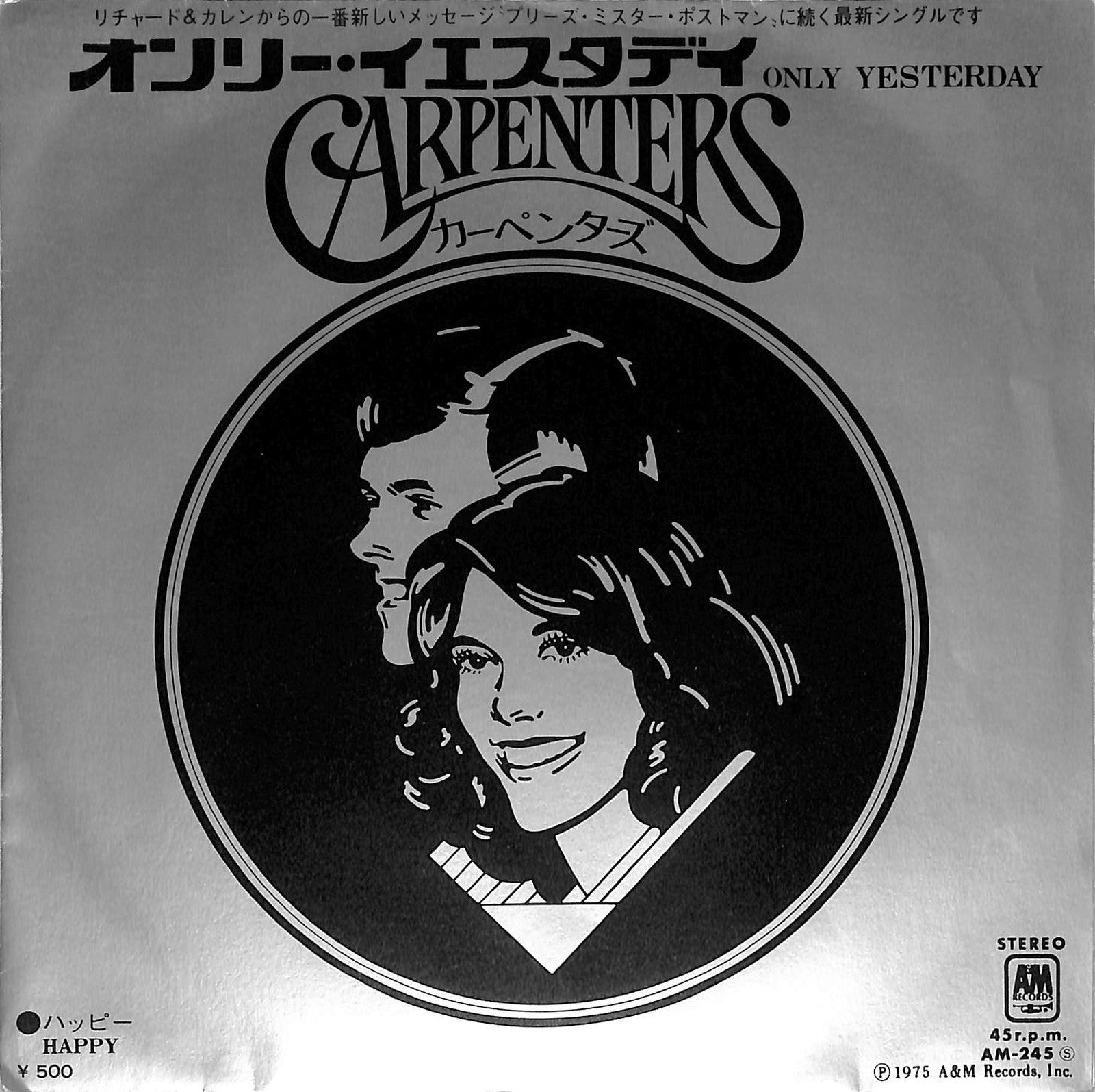 CARPENTERS - Only Yesterday