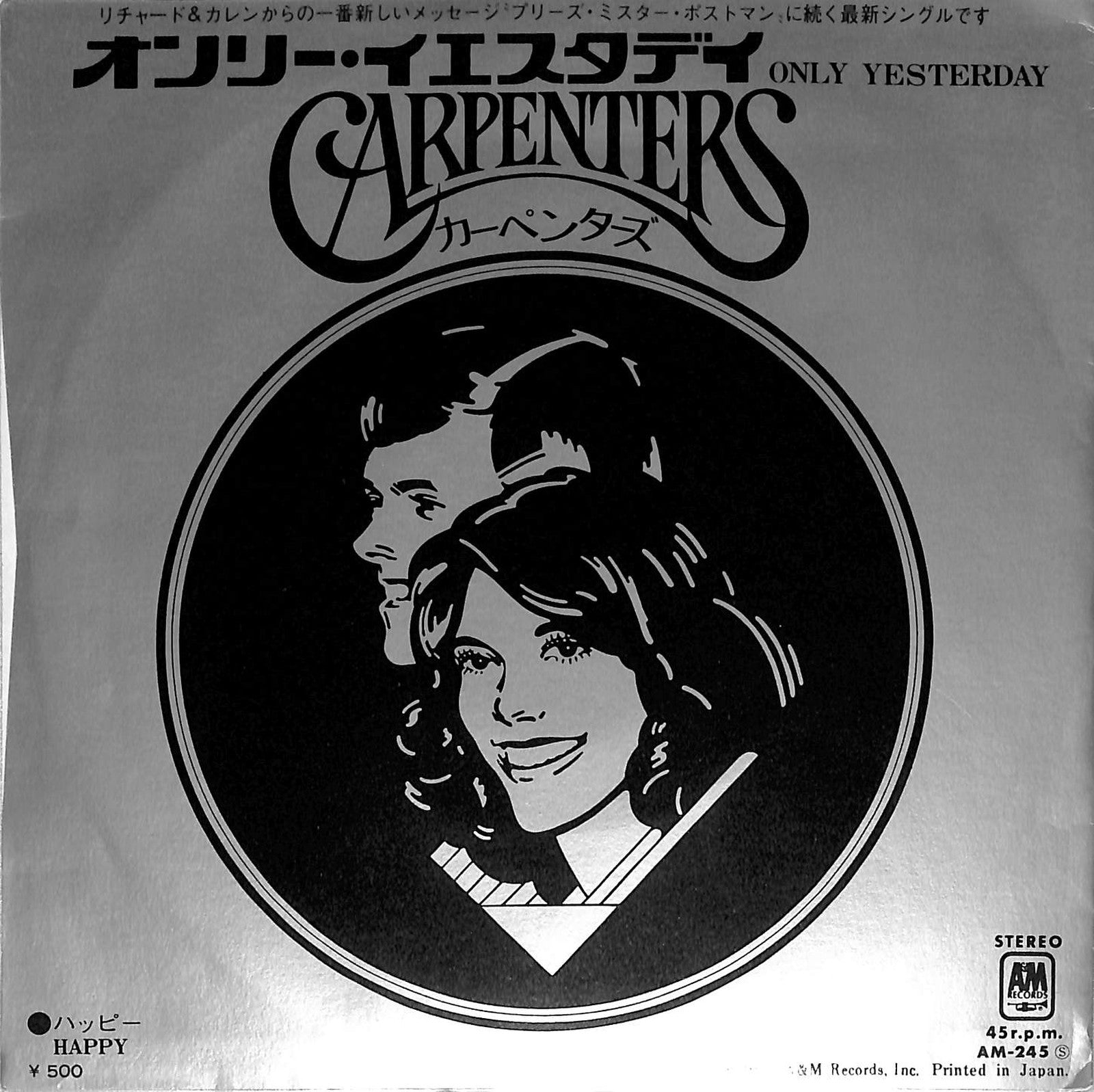 CARPENTERS - Only Yesterday