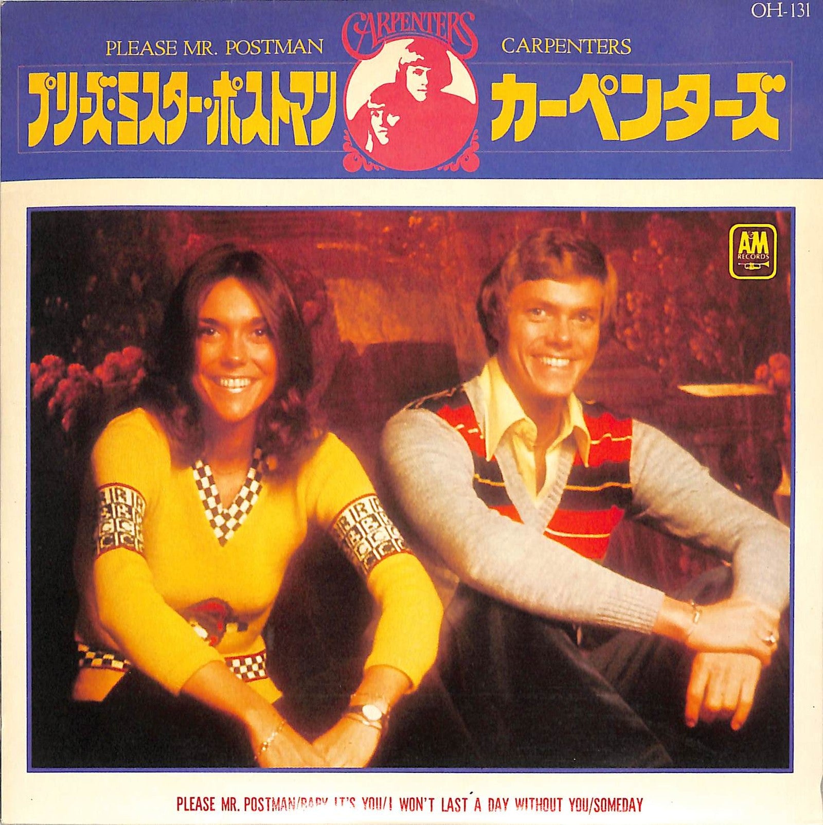 CARPENTERS - Please Mr. Postman