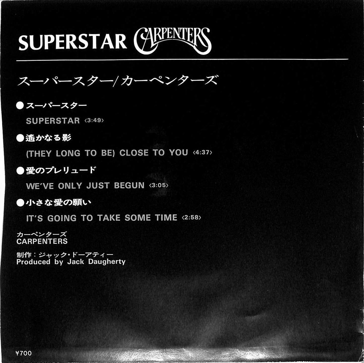 CARPENTERS - Superstar