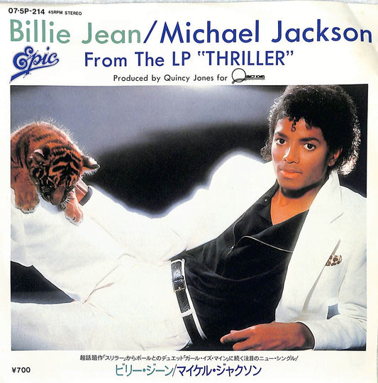 MICHAEL JACKSON - Billie Jean