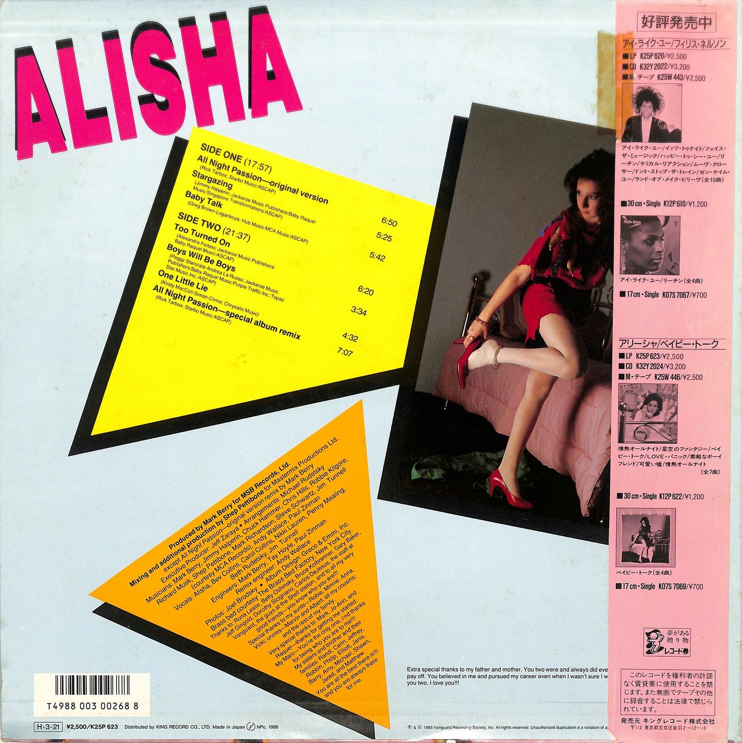 ALISHA - Alisha