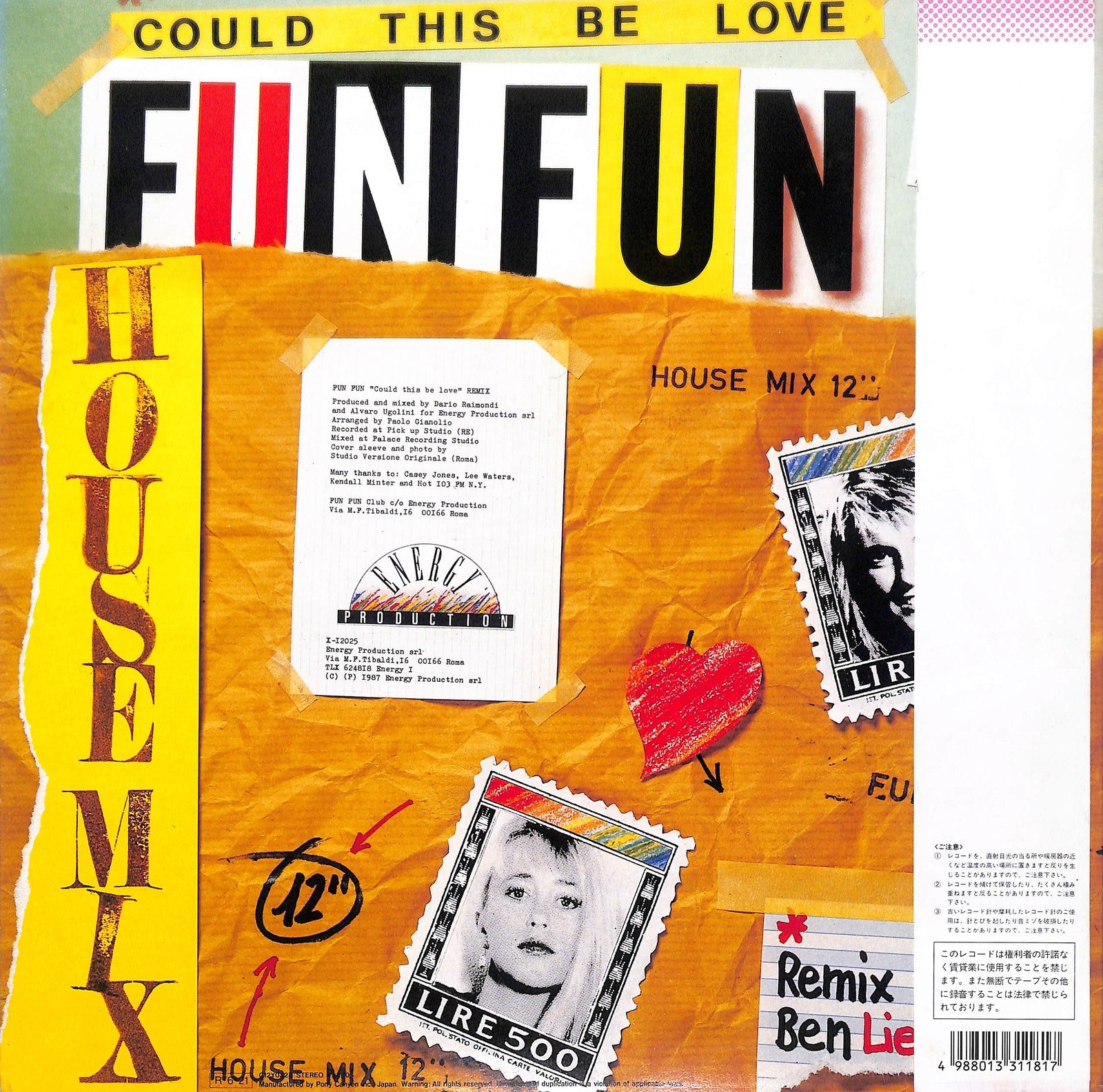 FUN FUN - Could Be This Love