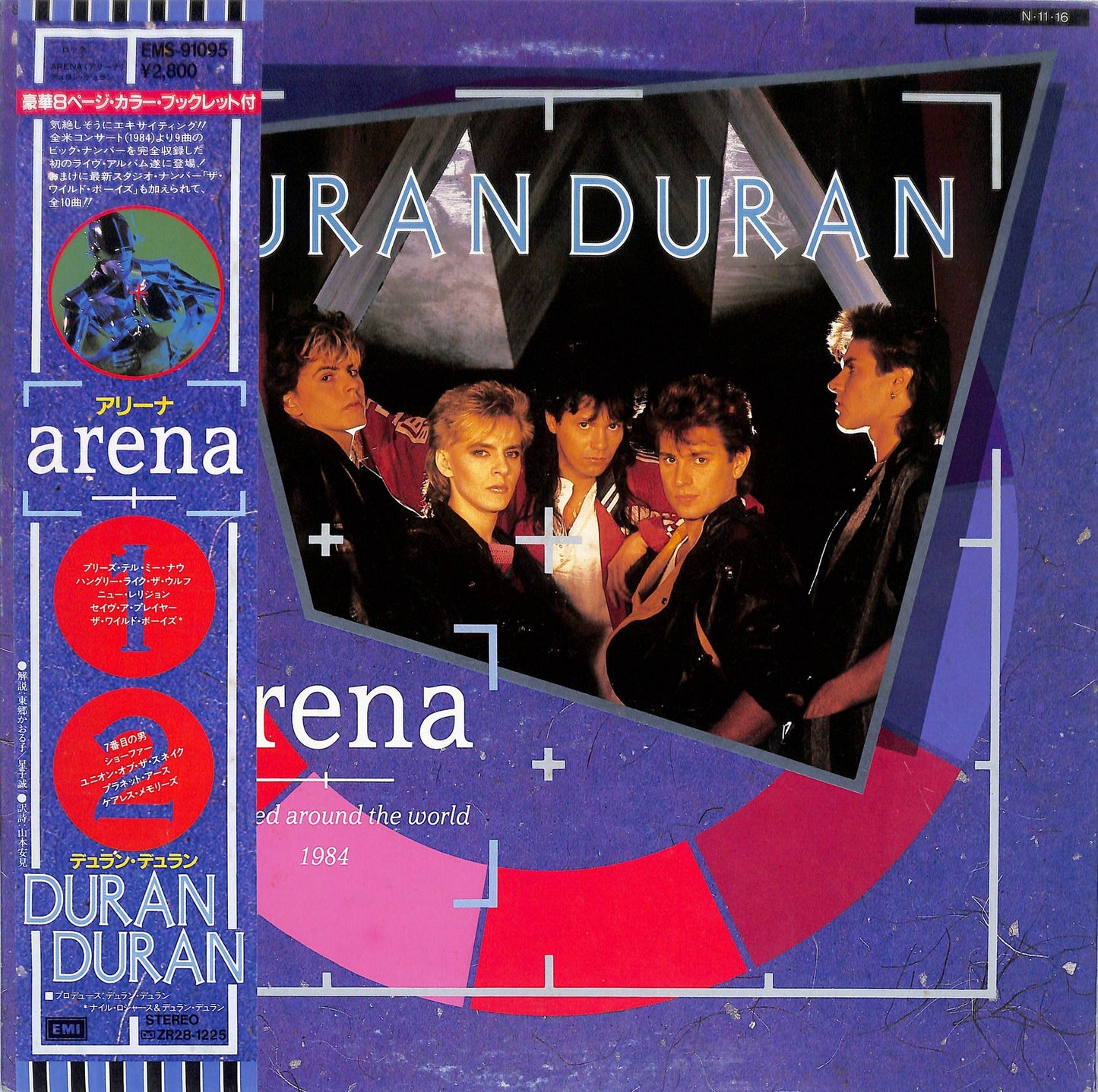 DURAN DURAN - Arena