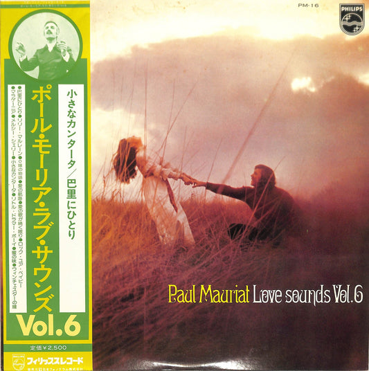 PAUL MAURIAT - Love Sounds Vol. 6