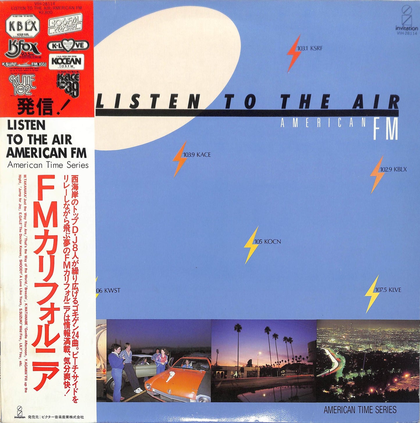 VA - Listen To The Air - American FM