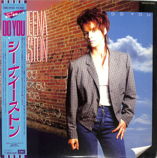 SHEENA EASTON - Do You